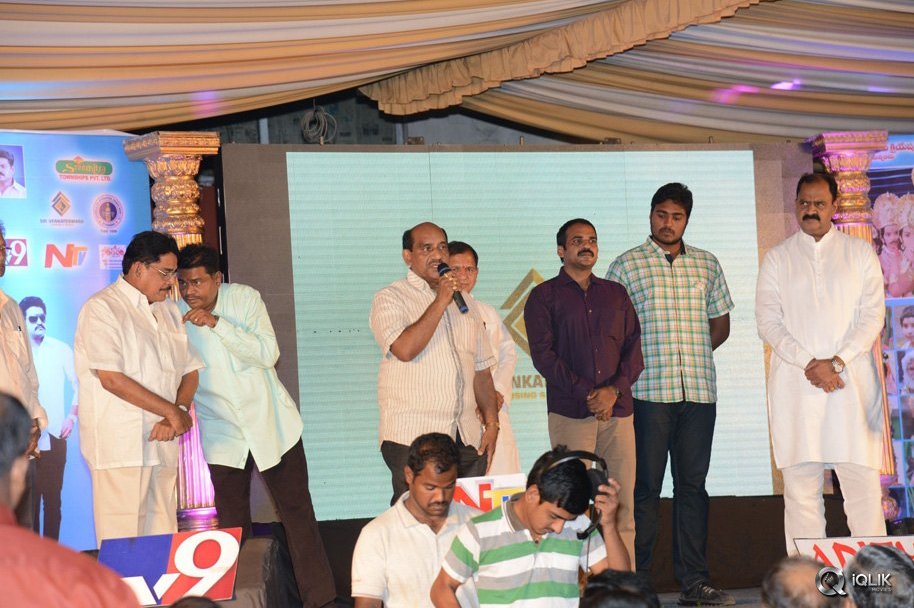 Daana-Veera-Soora-Karna-Movie-Audio-Launch